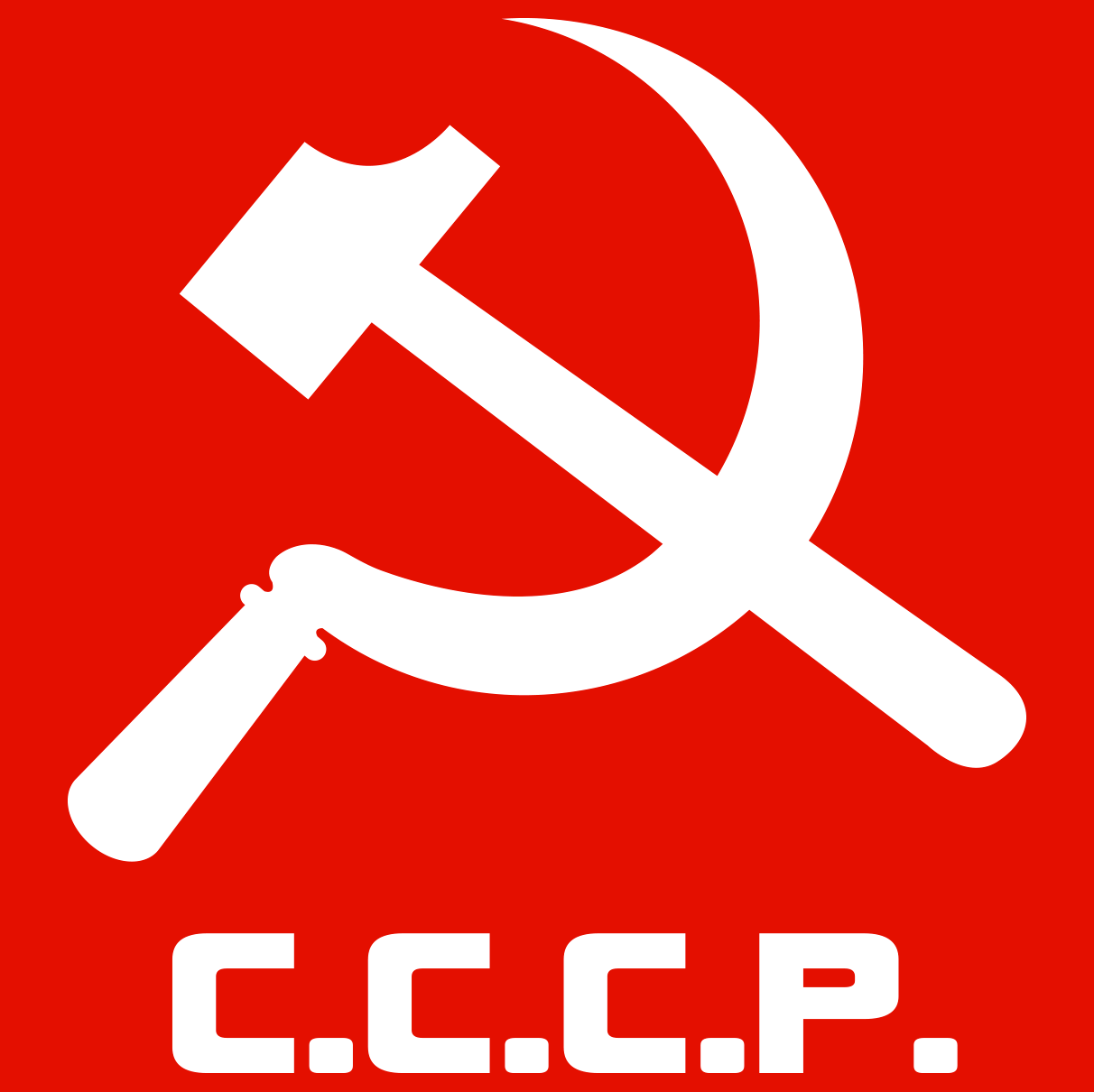 T-shirt CCCP rouge